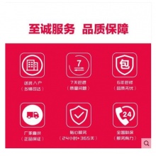 Haier/海爾 KFR-50LW/16UCP22AU1 2匹智能變頻圓柱空調(diào)柜機(jī)